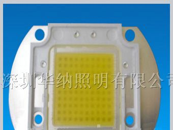 供应LED100W大功率白光LED，100W大功率LED白光发光管