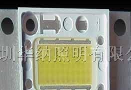 供应LED30W大功率白光发光管，30W大功率LED白光