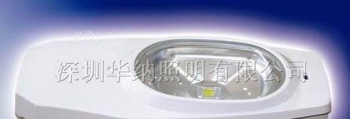 供应大功率120WL路灯LED，大功率LED120W路灯