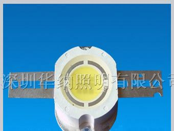 供应大功率LED10W白光，大功率10W白光LED