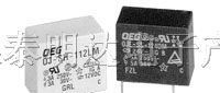 供应OEG继电器OJE-SS-112DM, OJE-SH-105LMH