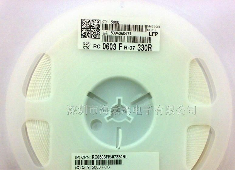 供应国巨电阻 RC0603FR-07330RL 厚膜片式电阻