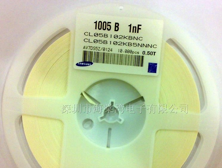 供应三星电容 CL05B102KBNC 叠层陶瓷电容