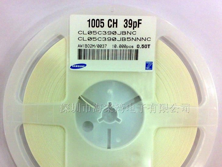 供应三星电容 CL05C390JBNC 通用电容