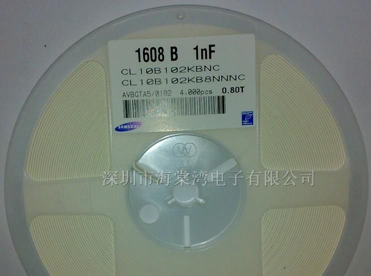 供应三星电容 CL10B102KBNC 片容