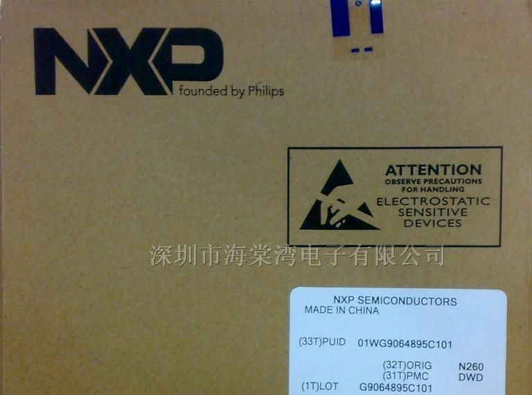 供应NXP三极管 BAV99