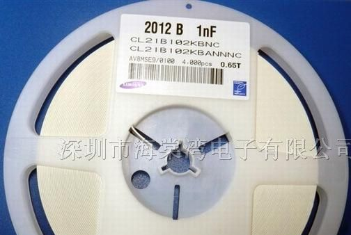 供应三星电容 CL21B102KBNC