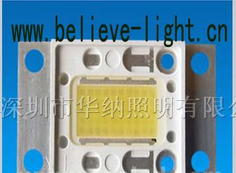 供应10W-50W大功率LED系列