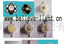 供应0.5W-300W大功率LED系列