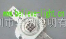 供应9W大功率红外线发射管850/940