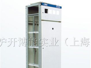 供应GGD固定式低压开关柜柜体