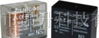 供应JQX-14F福特继电器