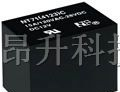 供应4123(NT71)福特继电器