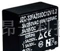 供应JZC-32F福特继电器