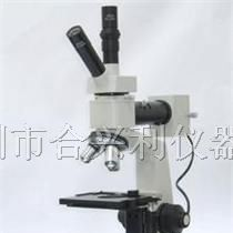 供应H102 H103单筒金相显微镜