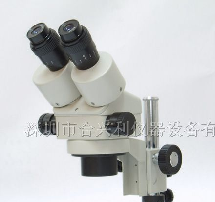 供应XTL2600连续变倍体视显微镜