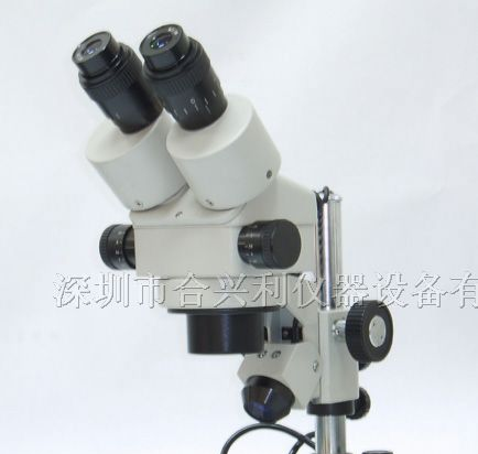 供应XTL-2600带上下光源连续变倍体视显微镜