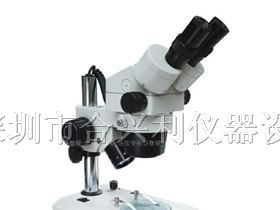 供应XTL-400连续变倍显微镜