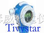 供应E+HPMC71智能压力变送器