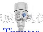 供应PMC 41/45 PMP 41/45智能型压力变送器