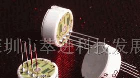 供应陶瓷压力传感器