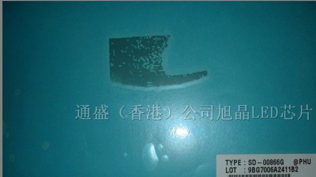 供应台湾光磊齐纳二极管/齐纳管芯片8mil/9mil/10mil