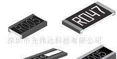 供应低阻精密电阻（CS）