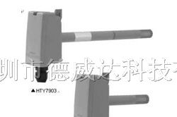 供应HY7903T4000插入型露点温度传感器