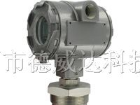 供应ULT系列超声波液位变送器