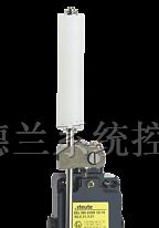供应.Steute防爆跑偏开关