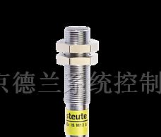 供应.Steute电感式传感器