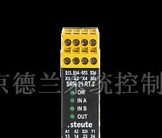 供应.Steute安全继电器模块