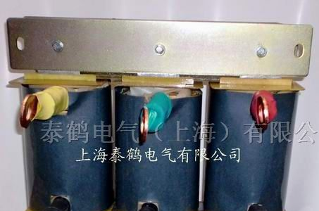 供应串联电抗器|上海串联电抗器