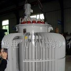 供应油浸式电动调压器|上海油浸式电动调压器