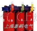供应高压串联电抗器|上海高压串联电抗器