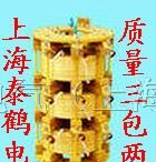供应起动电抗器|上海起动电抗器