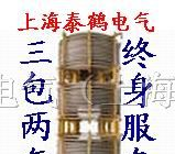 供应空心电抗器|上海空心电抗器