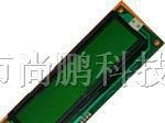 供应COBC产品字符点阵：16×2YM1602H