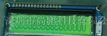 供应字符点阵模块SP1602C
