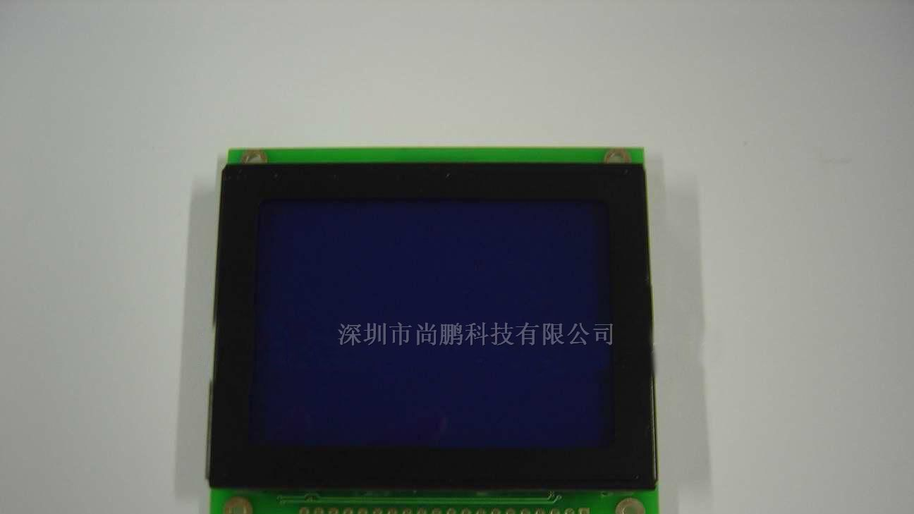 供应12864图形点阵模块