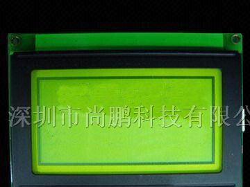 供应图形点阵模块 SP12864J-2