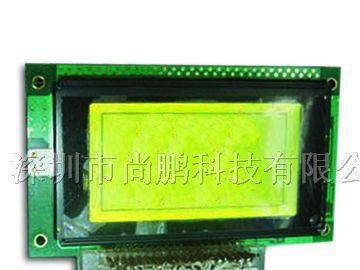 供应图形点阵模块SP12864A