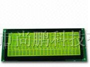 供应COB，STN 黄绿膜点阵模块 SP2004B