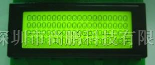 供应LCD液晶屏SP2004A