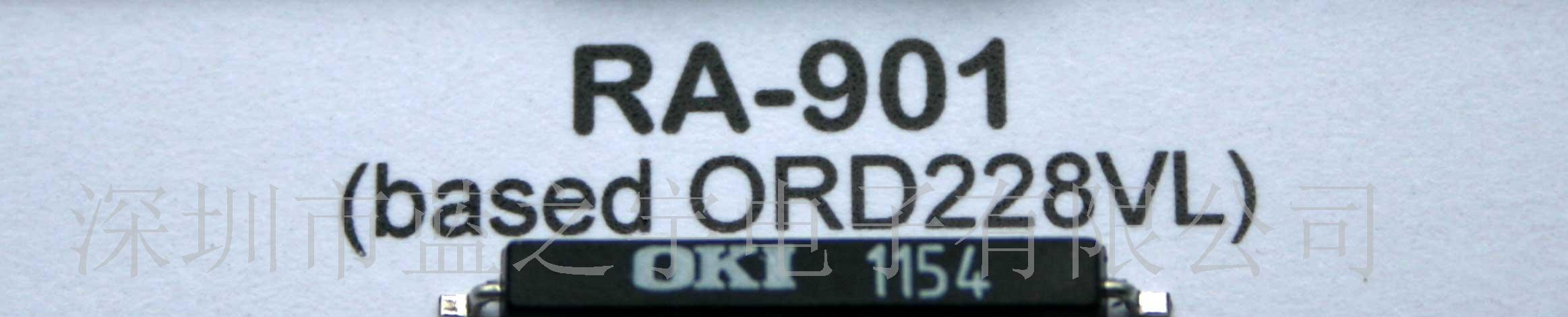 供应干簧管RA-901