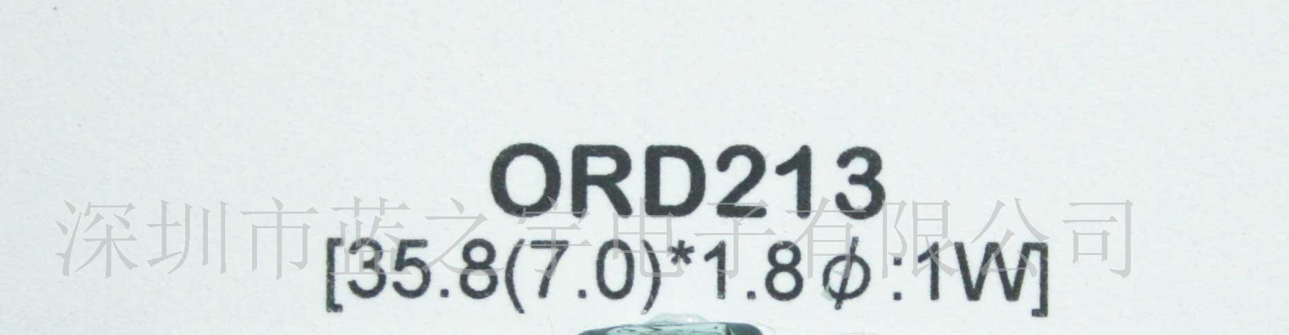 供应干簧管ORD213