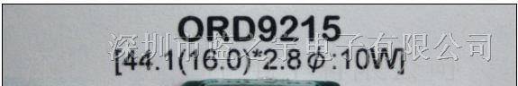供应干簧管ORD9215