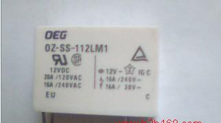 供应OZ-SS-105D1P OZ-SS-112D1P OZ-SS-124D1P继电器