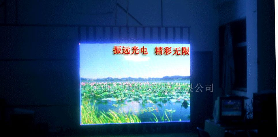 供应西安户外P10全彩LED显示屏报价/方案