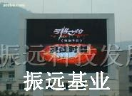 供应深视传媒LED 电子显示屏